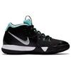 (GS) Nike Kyrie 4 'Tiffany' Kids' AA2897-390