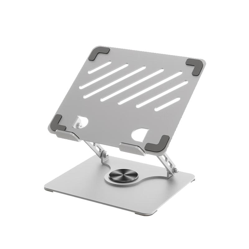 

JD Selection 360° Rotating Foldable Laptop Stand