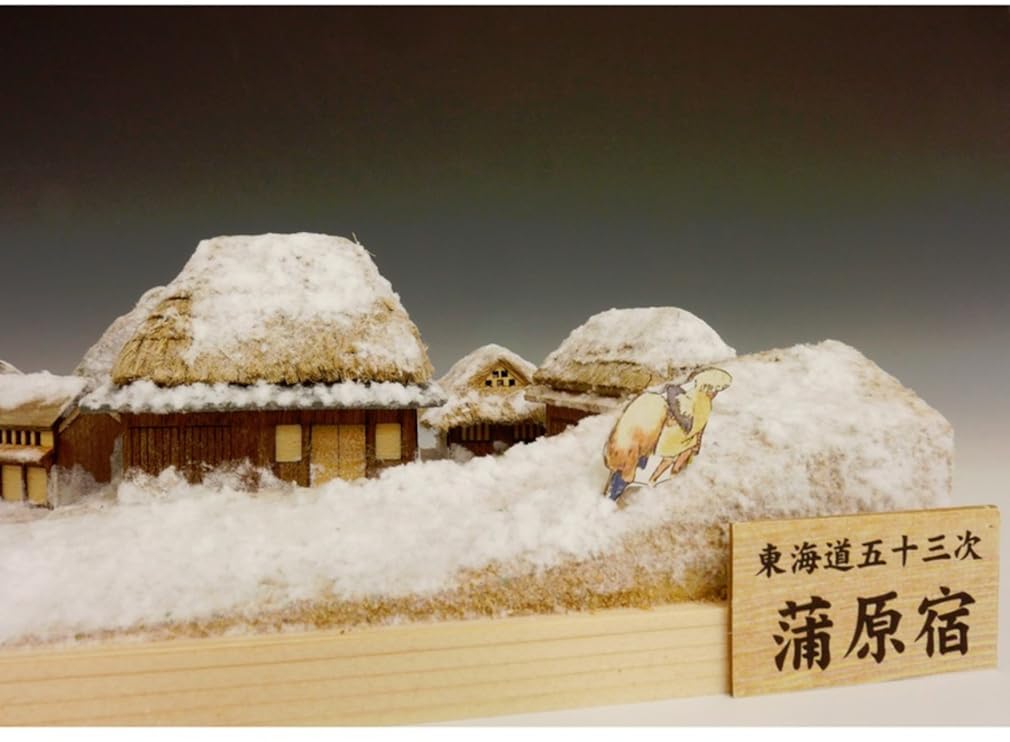 Woody Joe Fifty-three Stations of the Tokaido, Kambara-juku, Wooden Model Assembly Kit (Diorama)