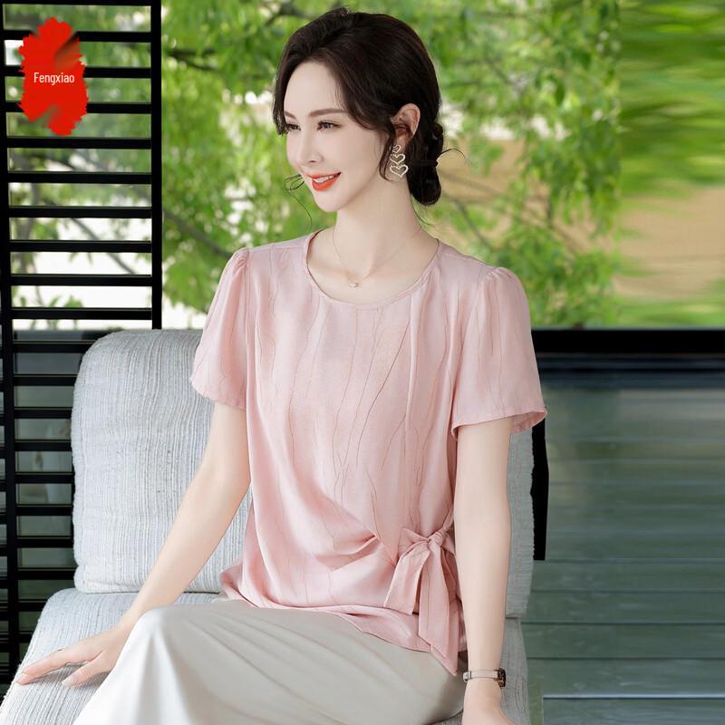 Mid-Aged Women s Striped Summer Short Sleeve Top Collection 4XL