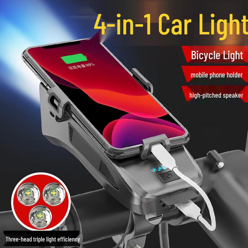 

Smiling Shark 570 USB Rechargeable Bicycle Light