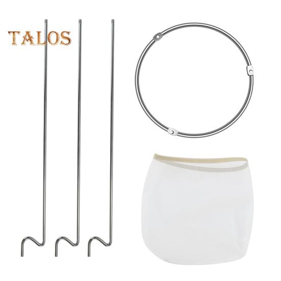 Stainless Steel Jelly Strainer Stand with Nylon Reusable Filter Bag Stable Triangular Design Kitchen Filter Holder for Nut Milk Juices Cheese Yogurt