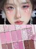 Fresh Korean Makeup Blue Purple Cut-off Makeup 18 Color Eyeshadow Plate Matte Pearlescent Purple Makeup Plate for Students Beginners