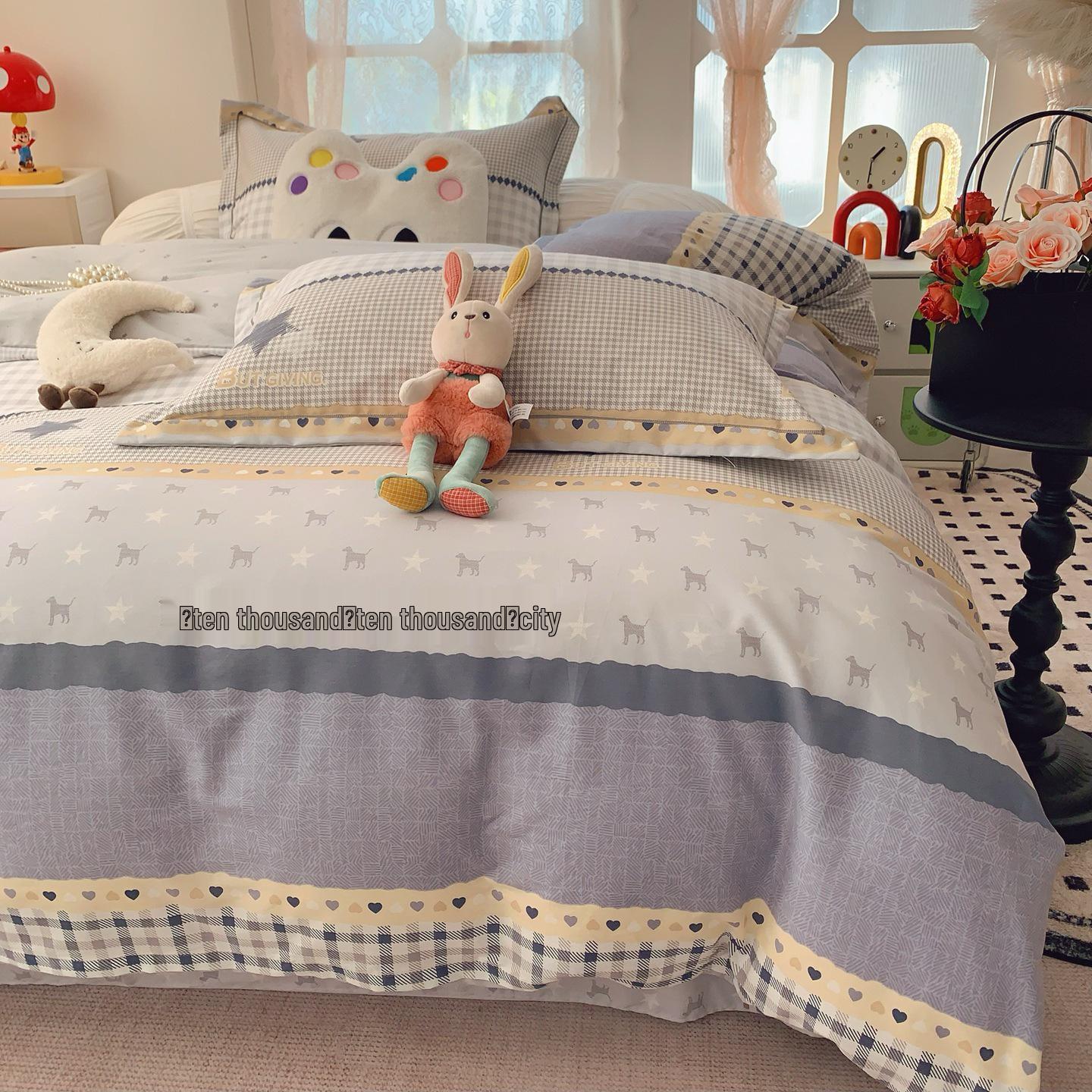 

Pure Cotton Floral Cartoon Print 4-Piece Bedding Set 1.5 Bedspread Set - Duvet 200x230