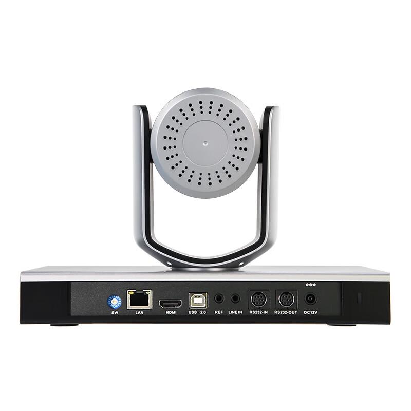 TCHD 4K Education Tracking & Video Conference Camera
