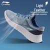 LI-NING Men's Light Feather Running Shoes