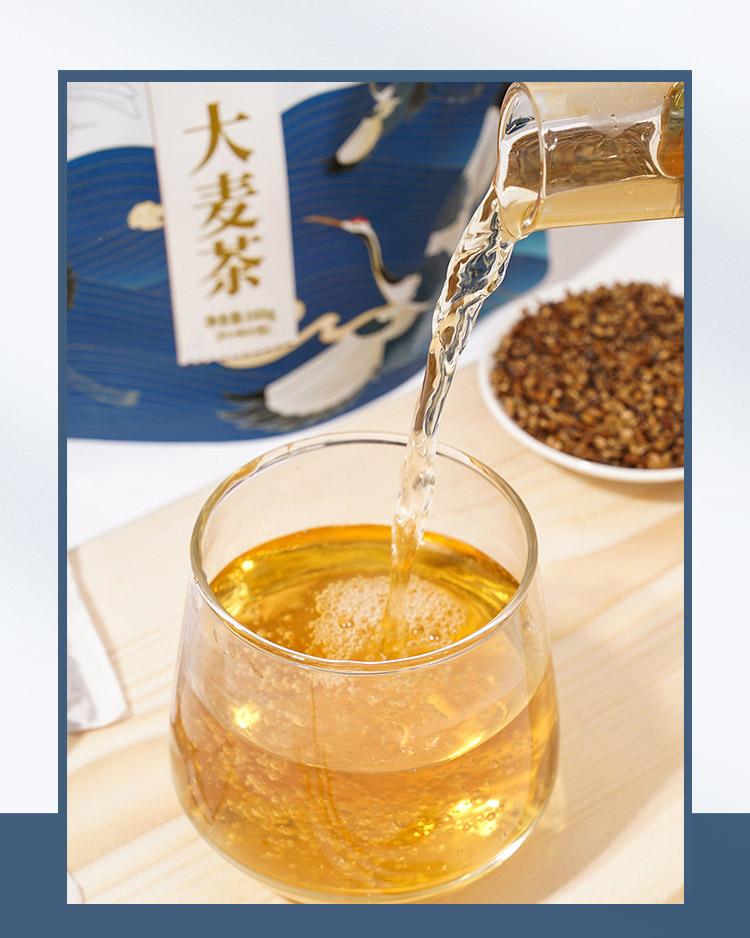 Zhang Taihe Damai Tea 160g (4g * 40 Packs)