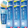 [6 Packs] Dentadent Cool 70g X 6 Packs (4961248007878)