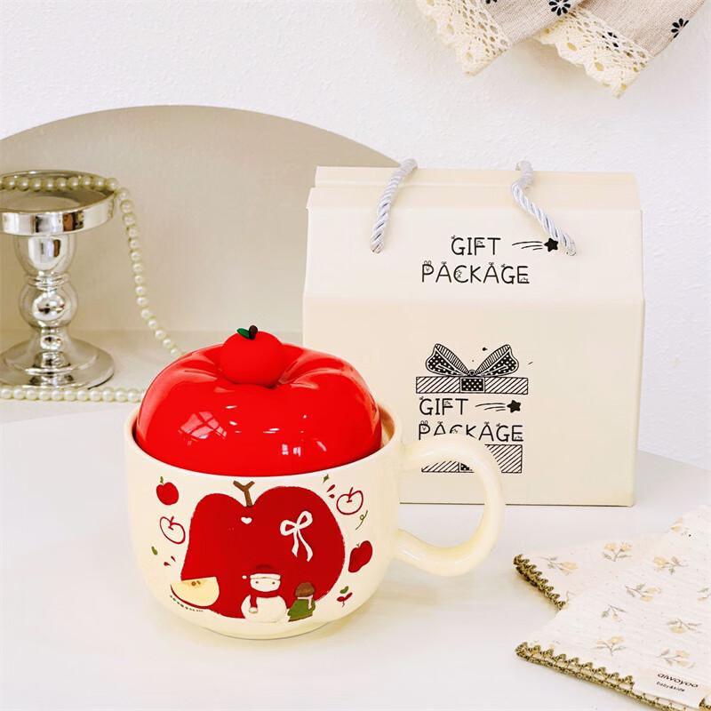 Shangqi Ceramic Mug Set with Lid and Spoon