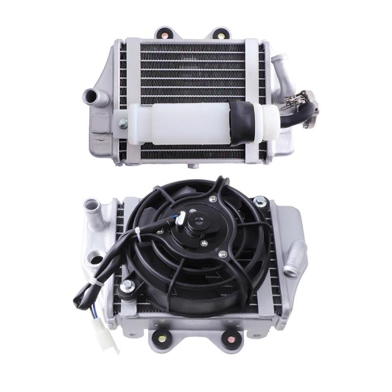 ATV Water Tank Cooler Engine Radiator For Xmotos Apollo Motorcycle 50cc 200cc 250cc Zongshen Loncin Lifan Engine Accessories