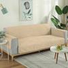 High Quality Thicken Soft Plush Quilted Sofa Towel Anti -Slip Couch Covers For Living Room One -Piece Pet Dog Sofa Cover