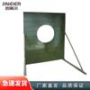 Jimeier Engineer Shovel Throwing Accuracy Training Target