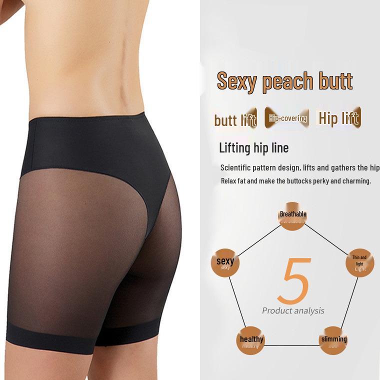 Women's Mid-Waist Mesh Shaping Shorts - Flat-Leg Safety Leggings