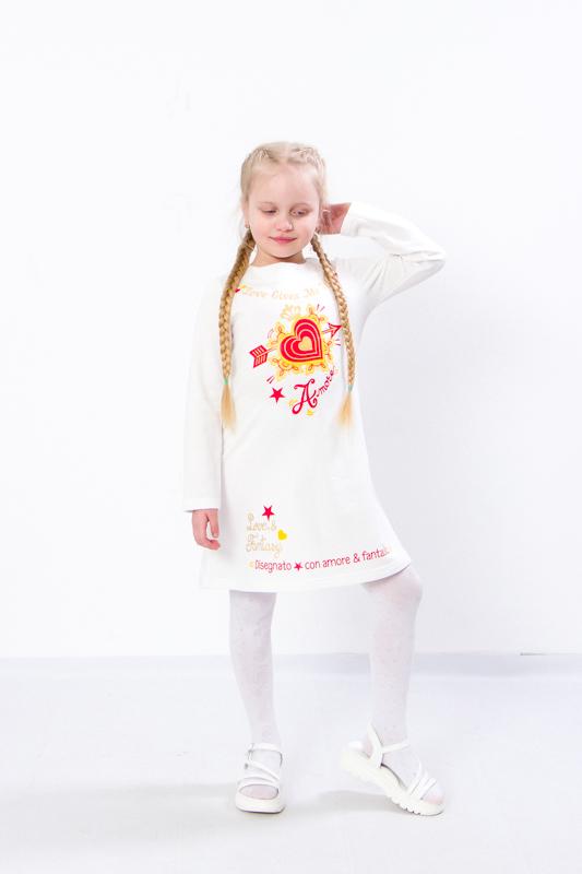 Beautiful Girls’ Dress – High-Quality Material & Perfect for Celebrations, Demi-season, 6004-023-33-1 HC