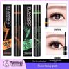 Flamingo Magic Volumen Mascara: Silikonbürste, Verlängernd, Verdickend, Schweiß- & Wischfest.