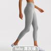 High Waist Yoga Leggings Women Seamless Bare-Skin Feel Butt-Lifting Quick-Dry Compression Workout Pants