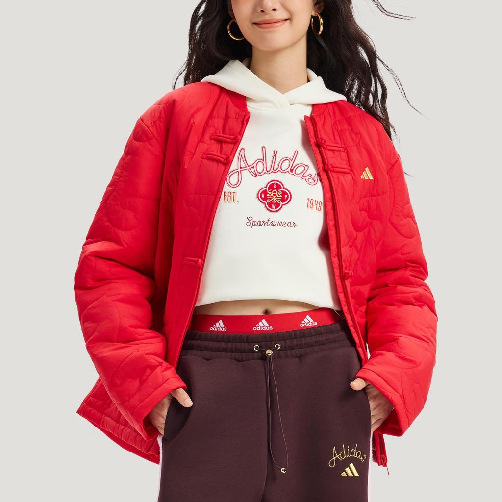 adidas CNY NYR Quilted Jacket Better Scarlet KQ5096