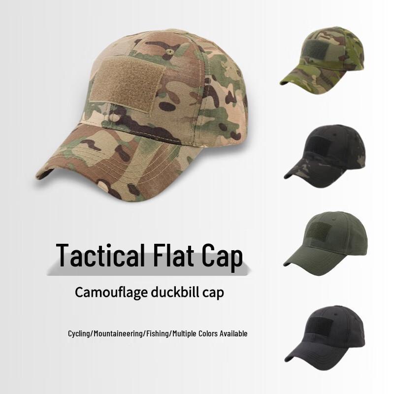 Süßwasserfisch Taktische Camouflage Baseballkappe