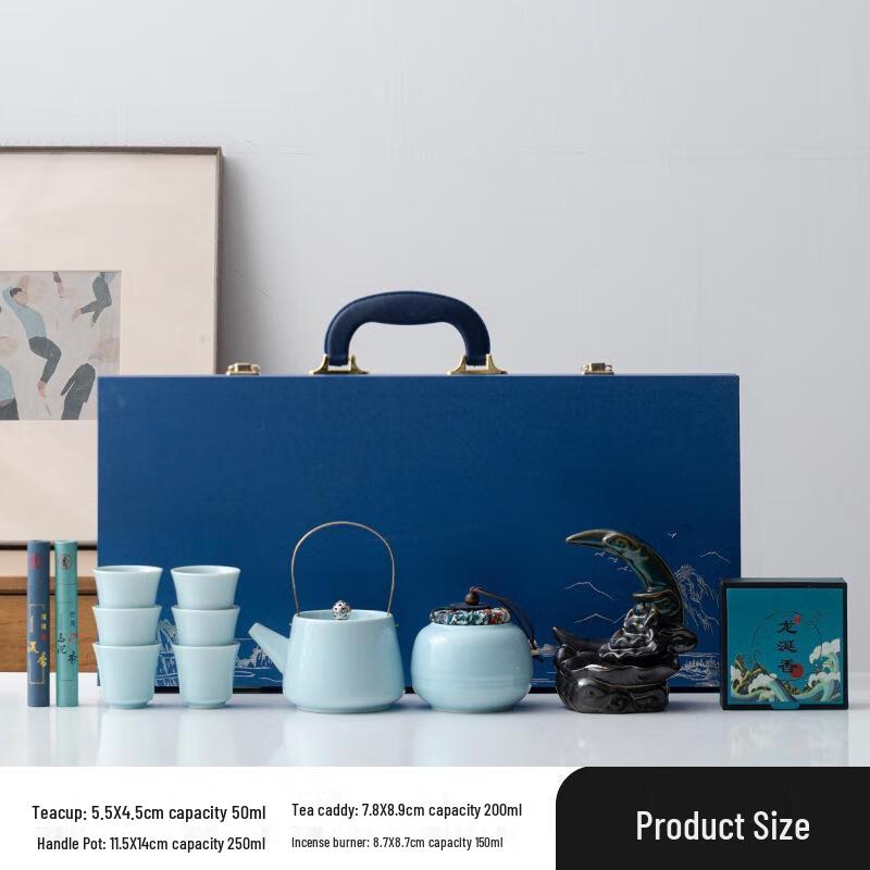 Miling Celadon Ceramic Backflow Incense and Tea Gift Set