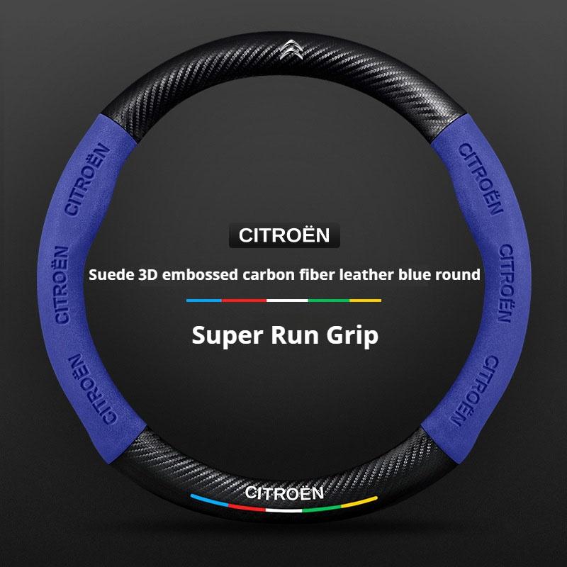 Modne zamszowe pokrowce na kierownicę samochodową Do Citroen C4 C5 C3 C1 C2 C6 C3-XR Picasso Berlingo Sega C3L C-Crosser CElysee Aircross