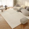 Modern Luxury Living Room Area Rug Floor Mat For Sofa And Bedside Large Size Decorative Mat Ideal For Home Use