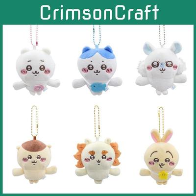 Adorable Self-deprecating Bear Plush Ornament Ultra Soft Short Plush 10cm Animal Figure