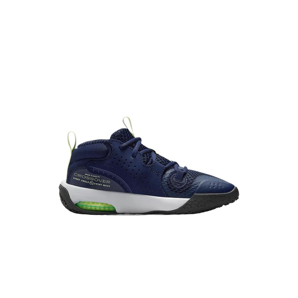 Nike Air Zoom Crossover 2 SE Mid top Children's Basketball Shoes Dark Navy Blue Kids' HM8521-400