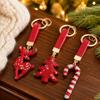 Christmas Tree Santa Claus Keychain Cane Metal Xmas Pendant  Christmas Gifts