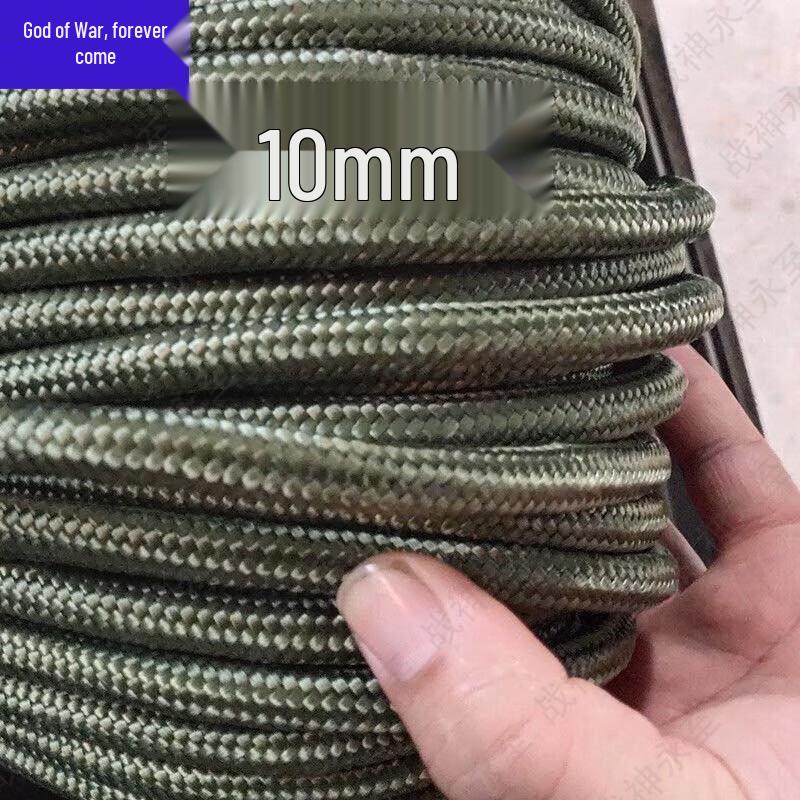 Multi-purpose Outdoor & Training Supplies