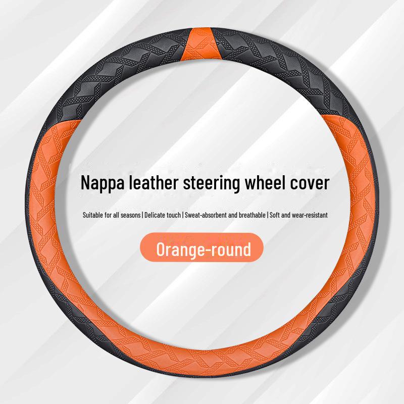 Fits Geely Borui, Bo Yuexing, Yuehao, Yuexinxing, Ruibin, Yue Jiaji, Binrui, and Dihao Steering Wheels for All Seasons.