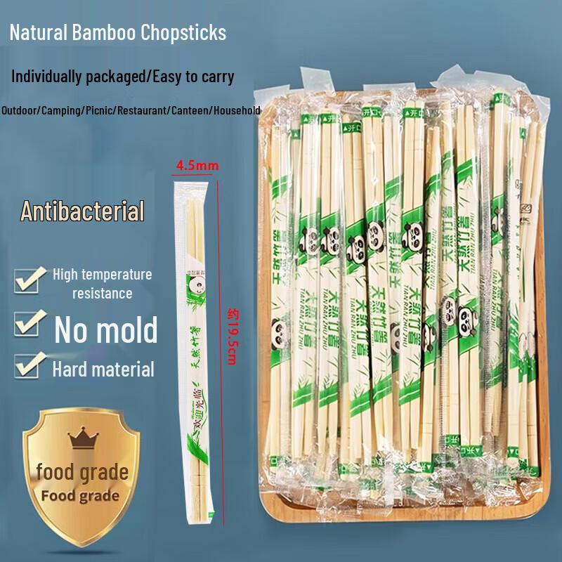 Homeglen Disposable Bamboo Chopsticks