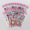 10Sheets 3D Bubble Stickers Cartoon Animal Cars Sticker Kids Boy Girl Birthday Party Favors Pinata Fillers Scrapbooking Gift Toy