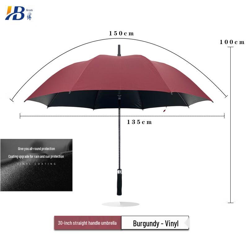 Xihe 30-inch Straight Handle Sun Protection Umbrella