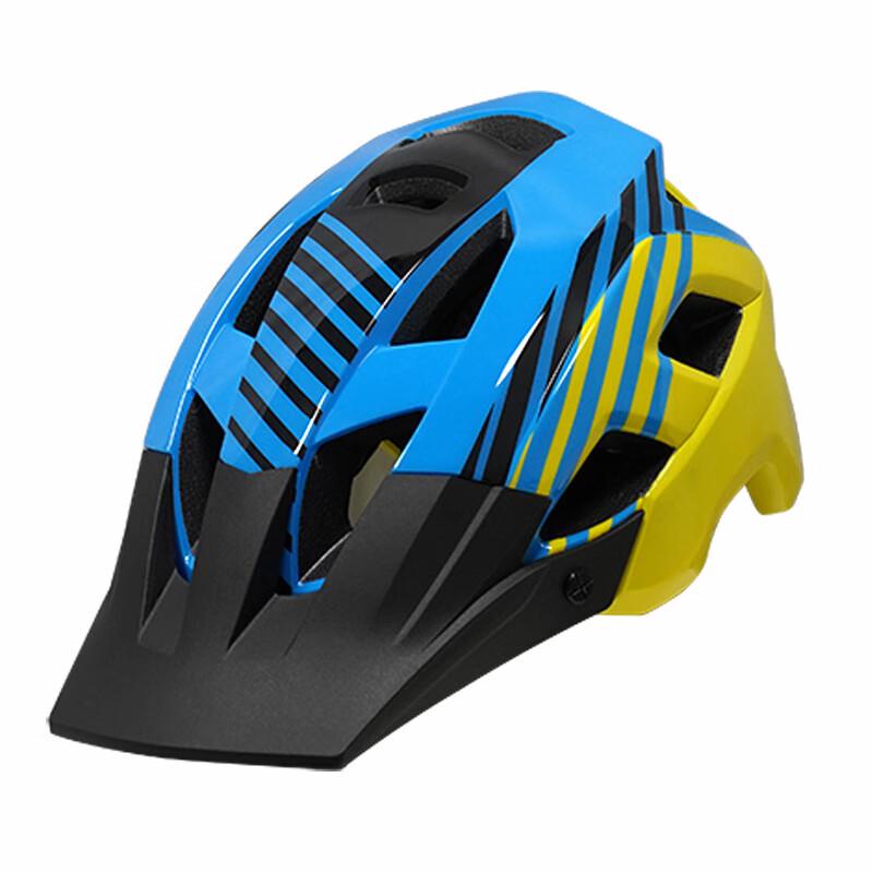 Lishi Adult Cycling Helmet with Detachable Brim