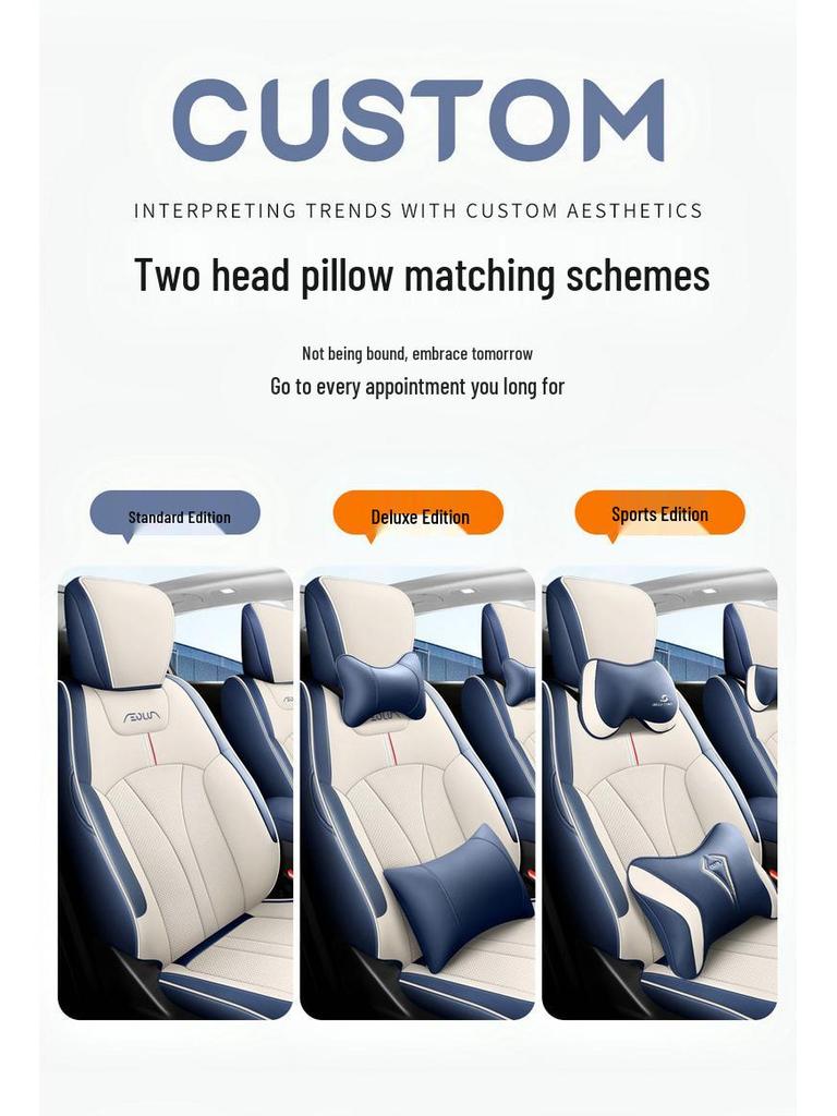 Dongfeng Haoji 5-Seater Universal Car Seat Cover: All-Season Protection