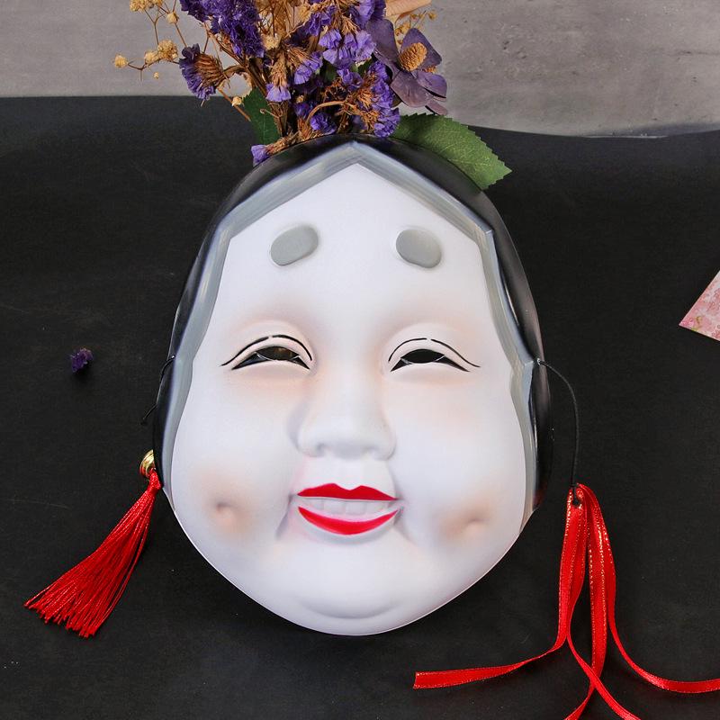 Noh Mask Sun Jiro: Japanese Drama Prop - Red Prajna Tengu Ghost Head, Ugly Woman Performance Mask.