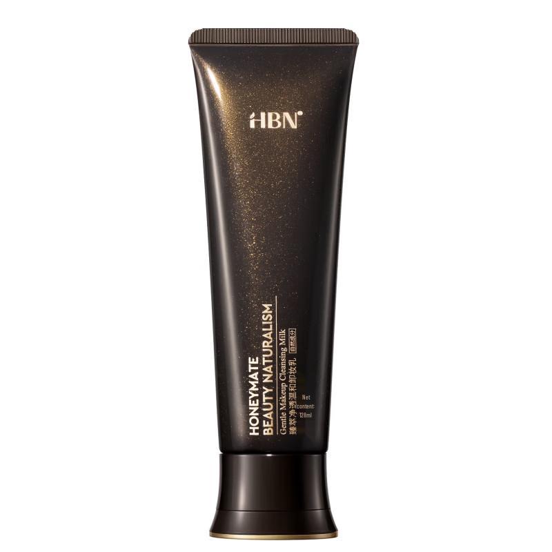 HBN Gentle Cleansing Milk