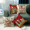 New Jesus Christmas Pillow Cover Home Atmosphere Decoration Sofa Cushion Letter Print Pillow Cushion