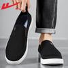 Warrior Men's Lightweight Slip-on Canvas Shoes