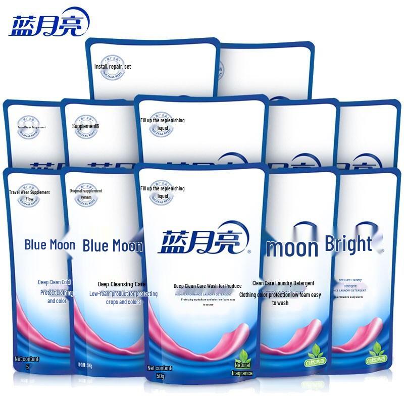 Blue Moon Natural Fragrance Deep Clean Laundry Detergent