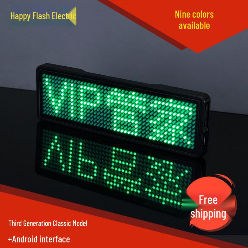 Bluetooth LED Badge Business Card Screen - Changeable Text, Scrolling Display, Mobile Adapter, Ideal for Ride-Hailing ID.