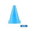 LISM Soccer Training Marker Cones