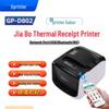 Gprinter Thermal Printers CN Plug (adapter Included)