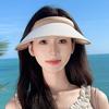 Women's summer visor hat with wide brim, UV protection, suitable for outdoor beach and seaside trips