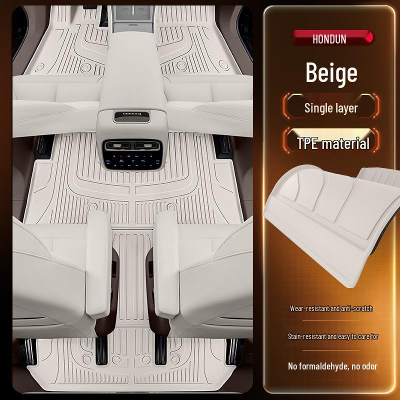 Denza N8L TPE 2025 Floor Mats & Interior Accessories Collection