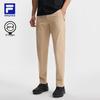 Men's Active Woven Running Pants
