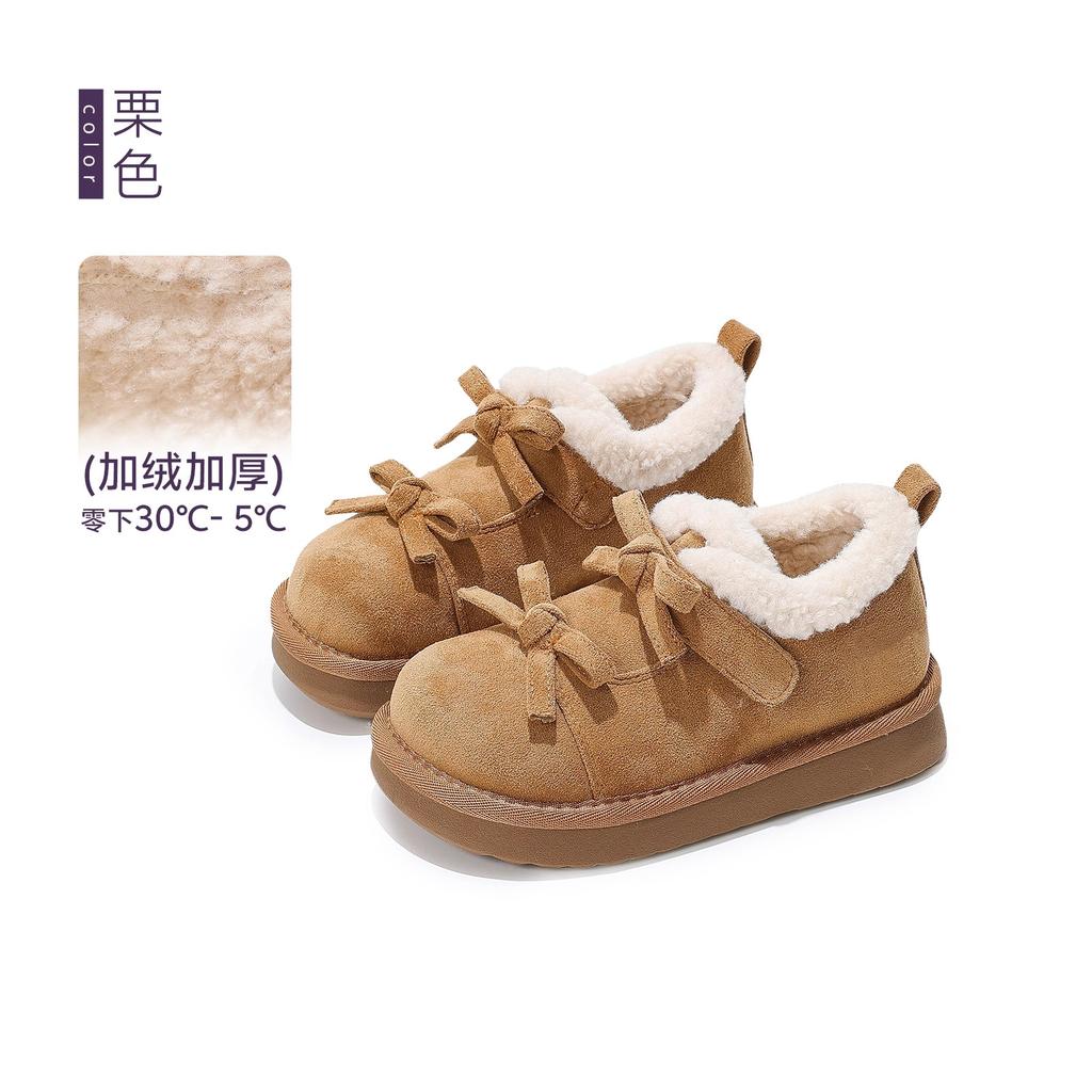 Girls' snow boots, children's cotton shoes, fleece-lined and thickened2026New Winter Snow Cotton Baby Girl Furry Shoes Winter Shoes
