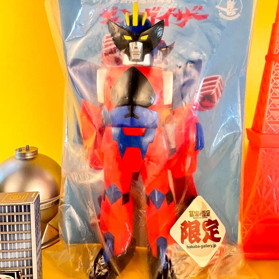 

[USED] Super Combined Robot Gingaizer by Koshodo (Marusan Bullmark Yamanaya)