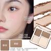 Xixi - 4-in-1 Contouring Palette