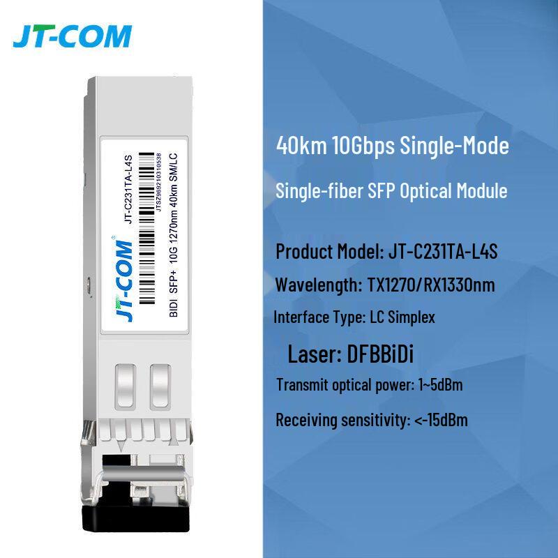 Jingtang 10G Single Mode LC BiDi SFP+ Optical Transceiver